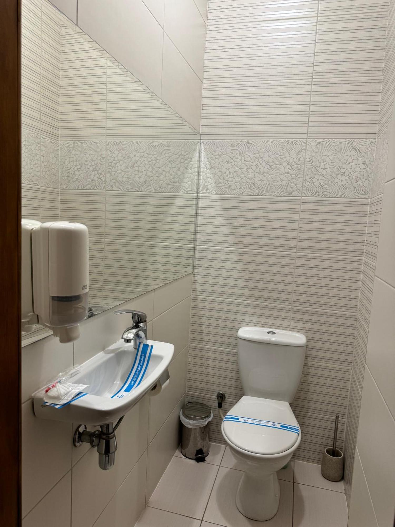 Hotel Veles Zolotonosha Zewnętrze zdjęcie